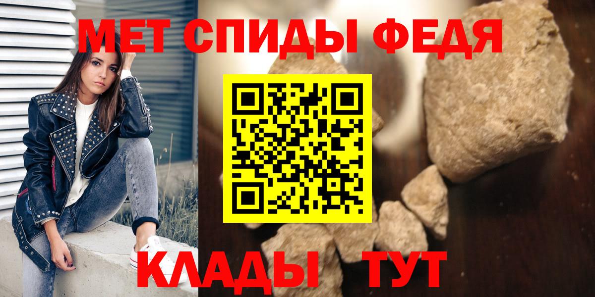 Amphetamine Premium Санкт-Петербург