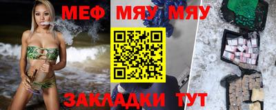 марки nbome Волжск
