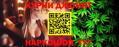 марки nbome Волжск