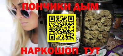 марки nbome Волжский