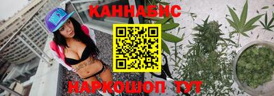марки nbome Волжский