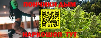 марки nbome Волжский