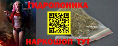 марки nbome Волжский