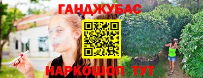 марки nbome Волжск