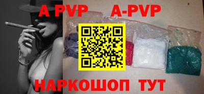 марки nbome Волжск