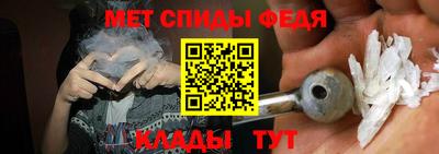 марки nbome Волжский