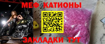 марки nbome Волжский