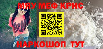 марки nbome Волжский