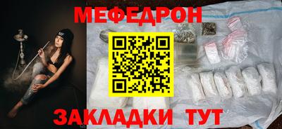 марки nbome Волжск